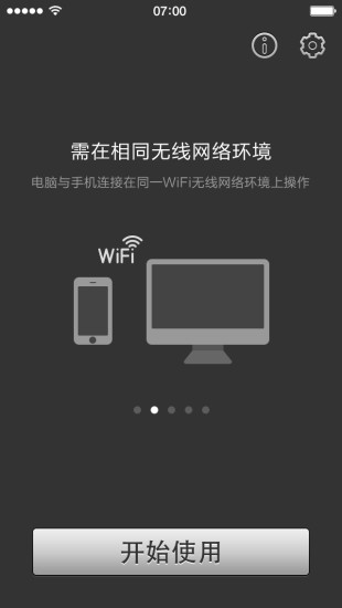 可以买足球的app排行榜前十名不灭的勇者诡异事件2免费版