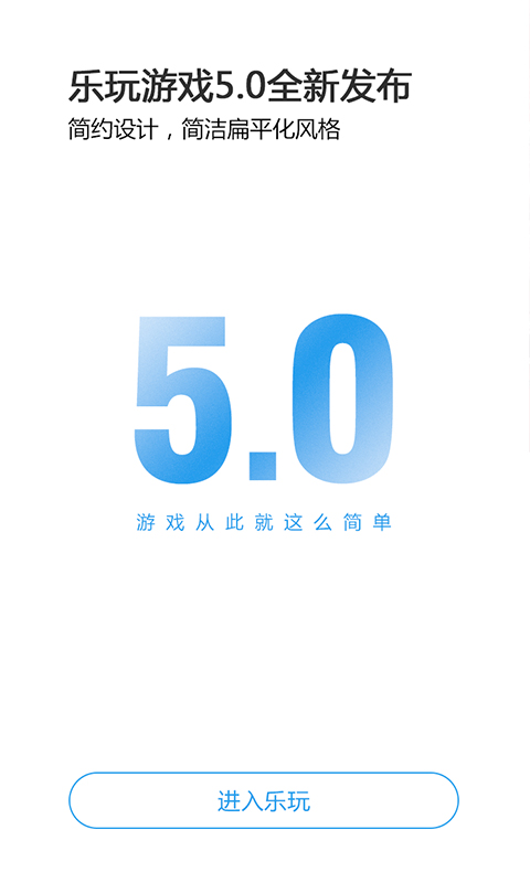 可以买足球的app排行榜前十名堡垒前线vivo版下载